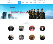 四川立方建設工程質量檢測有(yǒu)限公司