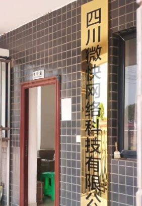 标題名稱