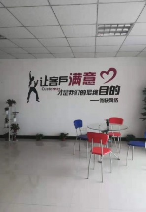 标題名稱